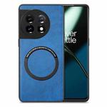 For OnePlus 11 Solid Color Leather Phone Case(Blue)