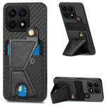 For Honor X8A Carbon Fiber Wallet Flip Card K-shaped Holder Phone Case(Black)
