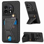 For OnePlus 11 Carbon Fiber Wallet Flip Card K-shaped Holder Phone Case(Black)