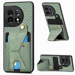 For OnePlus 11 Carbon Fiber Wallet Flip Card K-shaped Holder Phone Case(Green)
