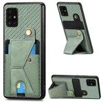 For Samsung Galaxy A51 5G Carbon Fiber Wallet Flip Card K-shaped Holder Phone Case(Green)