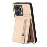 For Honor X7A Carbon Fiber Vertical Flip Zipper Phone Case(Khaki)