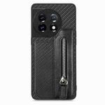 For OnePlus 11 Carbon Fiber Horizontal Flip Zipper Wallet Phone Case(Black)