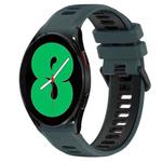 For Samsung Galaxy Watch4 44mm 20mm Sports Two-Color Silicone Watch Band(Olive Green+Black)