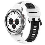 For Samsung  Galaxy Watch4 Classic 42mm 20mm Sports Two-Color Silicone Watch Band(White+Black)