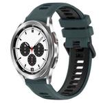For Samsung  Galaxy Watch4 Classic 42mm 20mm Sports Two-Color Silicone Watch Band(Olive Green+Black)