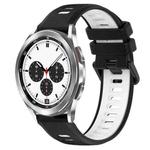 For Samsung  Galaxy Watch4 Classic 42mm 20mm Sports Two-Color Silicone Watch Band(Black+White)