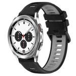 For Samsung  Galaxy Watch4 Classic 42mm 20mm Sports Two-Color Silicone Watch Band(Black+Grey)