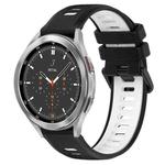 For Samsung  Galaxy Watch4 Classic 46mm 20mm Sports Two-Color Silicone Watch Band(Black+White)