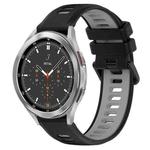 For Samsung  Galaxy Watch4 Classic 46mm 20mm Sports Two-Color Silicone Watch Band(Black+Grey)