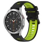 For Samsung  Galaxy Watch4 Classic 46mm 20mm Sports Two-Color Silicone Watch Band(Black+Green)