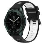 For Samsung Galaxy Watch 42mm 20mm Sports Two-Color Silicone Watch Band(Black+White)