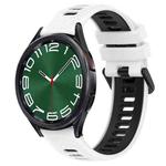 For Samsung Galaxy Watch 6 Classic 47mm 20mm Sports Two-Color Silicone Watch Band(White+Black)