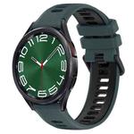 For Samsung Galaxy Watch 6 Classic 47mm 20mm Sports Two-Color Silicone Watch Band(Olive Green + Black)