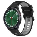 For Samsung Galaxy Watch 6 Classic 47mm 20mm Sports Two-Color Silicone Watch Band(Black+Grey)