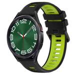 For Samsung Galaxy Watch 6 Classic 47mm 20mm Sports Two-Color Silicone Watch Band(Black+Green)