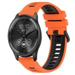 For Garmin Vivomove Trend 20mm Sports Two-Color Silicone Watch Band(Orange+Black)