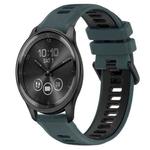 For Garmin Vivomove Trend 20mm Sports Two-Color Silicone Watch Band(Olive Green+Black)