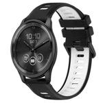 For Garmin Vivomove Trend 20mm Sports Two-Color Silicone Watch Band(Black+White)