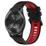 For Garmin Vivomove Trend 20mm Sports Two-Color Silicone Watch Band(Black+Red)