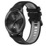 For Garmin Vivomove Trend 20mm Sports Two-Color Silicone Watch Band(Black+Grey)