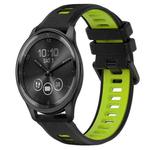 For Garmin Vivomove Trend 20mm Sports Two-Color Silicone Watch Band(Black+Green)