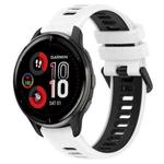 For Garmin Venu 2 Plus 20mm Sports Two-Color Silicone Watch Band(White+Black)