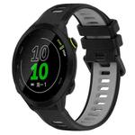 For Garmin Forerunner 158 20mm Sports Two-Color Silicone Watch Band(Black+Grey)