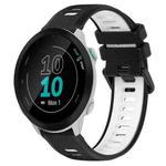 For Garmin Forerunner 55 20mm Sports Two-Color Silicone Watch Band(Black+White)