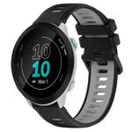For Garmin Forerunner 55 20mm Sports Two-Color Silicone Watch Band(Black+Grey)