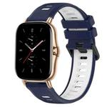 For Amazfit GTS 2 20mm Sports Two-Color Silicone Watch Band(Midnight Blue+White)
