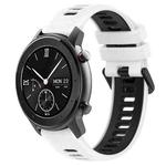For Amazfit GTR 42mm 20mm Sports Two-Color Silicone Watch Band(White+Black)