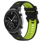 For Amazfit GTR 42mm 20mm Sports Two-Color Silicone Watch Band(Black+Green)