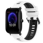 For Amazfit Pop 20mm Sports Two-Color Silicone Watch Band(White+Black)