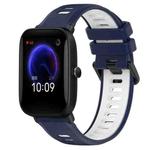 For Amazfit Pop 20mm Sports Two-Color Silicone Watch Band(Midnight Blue+White)