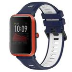 For Amazfit Bip 1S 20mm Sports Two-Color Silicone Watch Band(Midnight Blue+White)