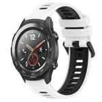 For Huawei Watch 2 20mm Sports Two-Color Silicone Watch Band(White+Black)