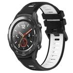 For Huawei Watch 2 20mm Sports Two-Color Silicone Watch Band(Black+White)