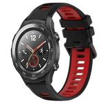 For Huawei Watch 2 20mm Sports Two-Color Silicone Watch Band(Black+Red)