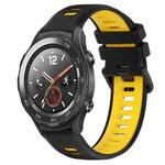 For Huawei Watch 2 20mm Sports Two-Color Silicone Watch Band(Black+Yellow)