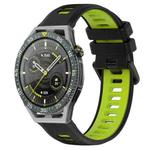 For Huawei Watch GT3 SE 22mm Sports Two-Color Silicone Watch Band(Black+Green)