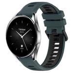 For Xiaomi Watch S2 42mm 22mm Sports Two-Color Silicone Watch Band(Olive Green+Black)