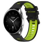 For Xiaomi Watch S2 42mm 22mm Sports Two-Color Silicone Watch Band(Black+Green)