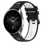 For Xiaomi Watch S2 46mm 22mm Sports Two-Color Silicone Watch Band(Black+White)