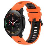 For Xiaomi MI Watch S1 Pro 22mm Sports Two-Color Silicone Watch Band(Orange+Black)