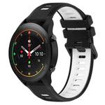 For Xiaomi MI Watch S1 Pro 22mm Sports Two-Color Silicone Watch Band(Black+White)
