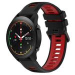 For Xiaomi MI Watch S1 Pro 22mm Sports Two-Color Silicone Watch Band(Black+Red)