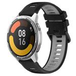 For Xiaomi MI Watch Color 2 22mm Sports Two-Color Silicone Watch Band(Black+Grey)