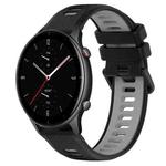 For Amazfit GTR 2e 22MM Sports Two-Color Silicone Watch Band(Black+Grey)