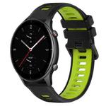 For Amazfit GTR 2e 22MM Sports Two-Color Silicone Watch Band(Black+Green)